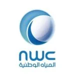 معتمدة من شركة المياه الوطنية
